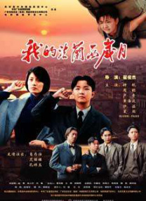 双方客户的秘书交换